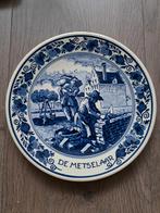 4 wandborden Delfstblauw, Antiek en Kunst, Ophalen