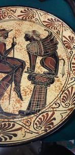 wandbord griekse goden groot, Ophalen of Verzenden, 'T Olde Gre-j, Info@toldegrej.nl, Endepoelstraat 20f Didam