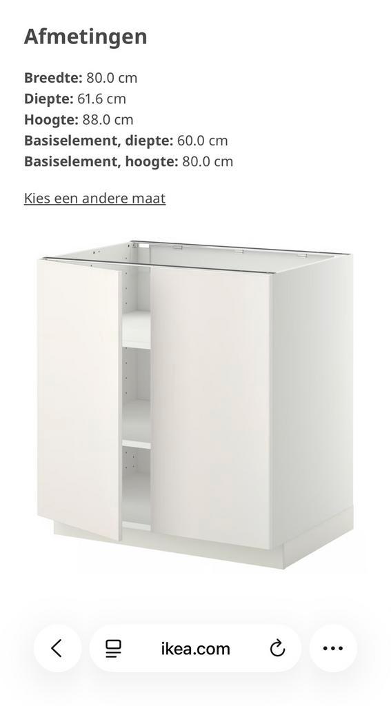 Metod ikea keukenkast/ onderkast, 80 cm breed, Huis en Inrichting, Keuken | Keukenelementen, Zo goed als nieuw, Minder dan 100 cm