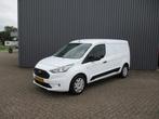 Ford Transit Connect 1.5 100 PK EcoBlue L2 Drie zits Airco, Gebruikt, Euro 6, 4 cilinders, Startonderbreker