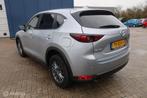 Mazda CX-5 2.0 SkyActiv-G 165 Skylease GT LEER,CAMERA,CLIMA,, Auto's, Mazda, 1998 cc, Gebruikt, 4 cilinders, 2000 kg