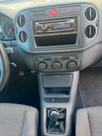 Volkswagen GOLF PLUS 1.4 TSI Trendline CLIMA TREKHAAK NAP AP, 65 €/maand, 15 km/l, Gebruikt, 4 cilinders