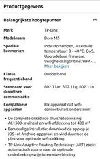 TP-Link Deco M5 Mesh WiFi Router, Ophalen of Verzenden, Nieuw, Router, TP-Link