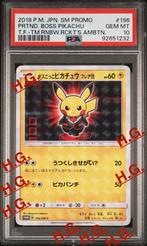 Gestolen kaart gezocht! Pikachu Pretend Boss 196/SM-P PSA 10, Ophalen, Nieuw, Losse kaart, Foil