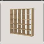 Vakkenkast 5x5 Expedit Kallax Ikea, Ophalen, 25 tot 50 cm, 150 tot 200 cm, 150 tot 200 cm
