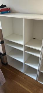 Twee Ikea Vihals kasten - Stellingkasten, Gebruikt, 150 tot 200 cm, 25 tot 50 cm, Overige materialen