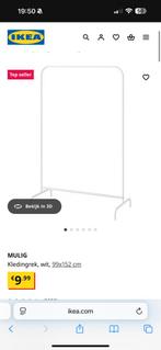 Kledingrek IKEA 2 keer, Kleding | Dames, Kledingrekken, Ophalen, Zo goed als nieuw