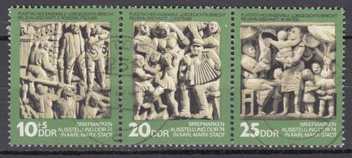 DDR 1974, Michel 1988-1990, gestempeld., Postzegels en Munten, Postzegels | Europa | Duitsland, Gestempeld, DDR, Verzenden