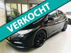 Honda Civic 2.2D Sport/LED/TREKHAAK/CRUISE/USB/APK, Auto's, Honda, Voorwielaandrijving, Euro 5, Gebruikt, Zwart