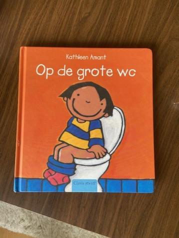 Anna op de grote wc - Kathleen Amant beschikbaar voor biedingen
