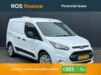 Ford Transit Connect 1.5 TDCI 3-zits Navi Camera PDC Deurtje, Auto's, Bestelauto's, Diesel, Bedrijf, BTW verrekenbaar, Ford