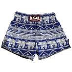 Raja Shorts – ”Elephant”, Verzenden, Nieuw, Overige, Vechtsportkleding