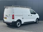 Peugeot Expert 2.0 HDI 123 PK / L2H1 / 48.055 / IMPERIAAL /, Voorwielaandrijving, 1588 kg, Gebruikt, Euro 6