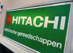 Vintage Hitachi Lichtbak - Elektrische Gereedschappen Reclam, Antiek en Kunst, Ophalen