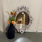 Barok spiegel - houten lijst - goud, wit, zilver - TTM Wonen, TTM Wonen, Meubels – (Perzische) Tapijten en Woonaccessoires, Taag 63, 2491 CS, Den Haag (Forepark)