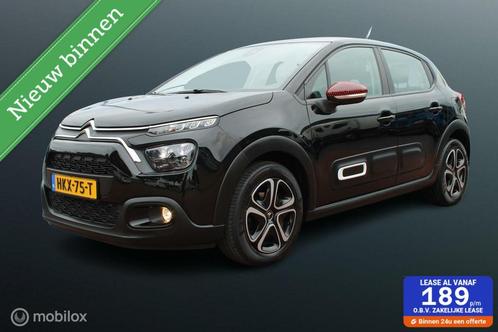 Citroen C3 1.2 PureTech Business, Pdc, App connect, Cruise,, Auto's, Citroën, Bedrijf, Te koop, C3, ABS, Achteruitrijcamera, Airbags