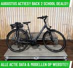 Victoria  E Trekking elektrische fiets met BOSCH middenmotor, Fietsen en Brommers, Overige merken, Ophalen of Verzenden, Zo goed als nieuw