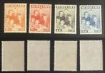 Suriname NVPH 206-209 koninklijke familie 1943 ongebruikt, Verzenden