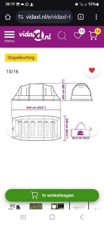 Te koop camoflage tent 6 pers beschikbaar voor biedingen
