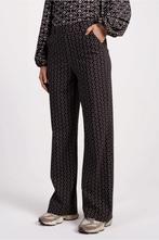 Studio Anneloes Marilon latte mono broek heavy travelstof XL, Kleding | Dames, Broeken en Pantalons, Zwart, Maat 46/48 (XL) of groter