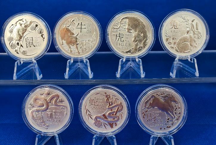 (A384) AUSTRALIA  RAM  LUNAR  2020 t/m 2026 is 7X ONE OUNCE, Postzegels en Munten, Munten | Oceanië, Setje, Goud, Ophalen of Verzenden