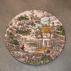 Bord The Hunter by Myott 27cm Prachtige kwaliteit, Ophalen of Verzenden, Zo goed als nieuw, Bord(en), Wedgwood
