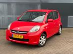 Subaru Justy 1.0 2008 Rood APK 01-2027, Auto's, Subaru, Voorwielaandrijving, Justy, Bedrijf, Handgeschakeld