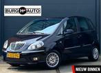 Lancia Musa 1.4-16V Gold 96PK - AIRCO - STOELVERWARMING - PA, Auto's, Voorwielaandrijving, Euro 5, Gebruikt, 4 cilinders