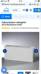 Vellingblokken, Metselblokken, Kalkzandsteen - Diverse Maten, Ophalen, Zo goed als nieuw, Kalkzandstenen