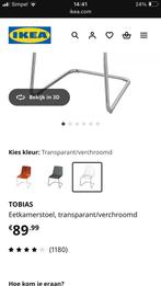 4 IKEA Tobias Eetkamerstoelen - Transparant/Verchroomd, Huis en Inrichting, Ophalen, Overige kleuren, Zo goed als nieuw, Vier