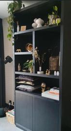 Richmond Oakura zwarte kast, Huis en Inrichting, Kasten | Buffetkasten, Ophalen, Met deur(en), 100 tot 150 cm, 200 cm of meer