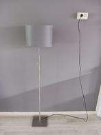 Ikea vloerlamp Aläng, Ophalen, Zo goed als nieuw