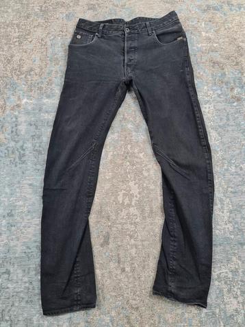 G-Star ARC ZIP 3D Slim W32 L34 Slim STRETCH Bronno3234  beschikbaar voor biedingen