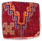 Nieuw Marrokaans berber wollen kelim, vloerkussen poef, Nieuw, Ophalen of Verzenden, 50 tot 75 cm, Vierkant