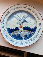 Oud Delfts Blauw Bord - Oranjehuis, Ophalen of Verzenden
