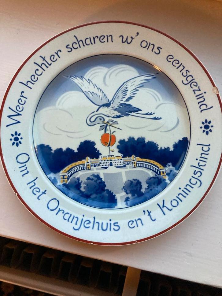 Oud Delfts Blauw Bord - Oranjehuis, Antiek en Kunst, Antiek | Wandborden en Tegels, Ophalen of Verzenden