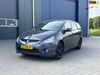 Mitsubishi Grandis 2.4-16V Intense | 7 Persoons |, Auto's, Voorwielaandrijving, Gebruikt, Blauw, 7 stoelen