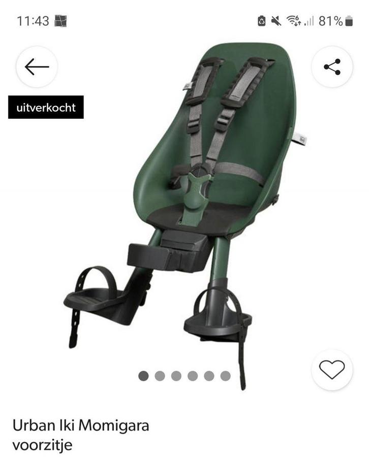 ***Nieuw zonder doos Urban ikki voorstoeltje**, Fietsen en Brommers, Fietsaccessoires | Fietsstoeltjes, Nieuw, Voorzitje, 0 t/m 10 kg