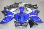 Motorfiets AVDB kuipdelen poor YAMAHA YZF R3 2016 - 2018, Ophalen of Verzenden, Nieuw