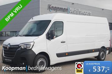 Renault Master T35 2.3dCi 150pk L3H2 Energy | Navi | Airco | beschikbaar voor biedingen