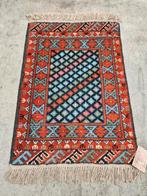 Handgeknoopt Perzisch wol tapijt Afghan mini 52x73cm, 50 tot 100 cm, Overige kleuren, Perzisch vintage oosters HYPE, Rechthoekig