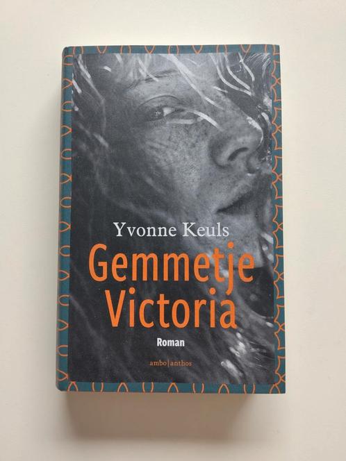 Yvonne Keuls - Gemmetje Victoria, Boeken, Literatuur, Zo goed als nieuw, Nederland, Ophalen of Verzenden