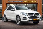 Mercedes-Benz GLE-klasse 500 e 4MATIC Pano HUD Navi Clima Cr, Auto's, Mercedes-Benz, Automaat, Gebruikt, Plug-in hybride, Bedrijf