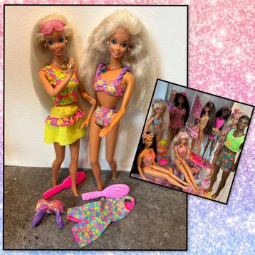 Barbie Caboodles Glitter Beach set 1992 (Mattel) beschikbaar voor biedingen