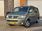Volkswagen Multivan 2.5 TDI 128KW 2003 Groen, Overige carrosserieën, Origineel Nederlands, Particulier, 750 kg