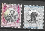 SOEDAN-voor Hans T, Postzegels en Munten, Postzegels | Afrika, Ophalen of Verzenden, Overige landen, Gestempeld
