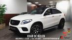 Mercedes-Benz GLE-klasse Coupé 350 d 4MATIC AMG Sport Editi, Automaat, Gebruikt, Euro 6, 258 pk