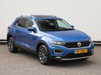 Volkswagen T-Roc 1.0 TSI Style Led koplampen| navigatie|pano, Auto's, Voorwielaandrijving, Stof, Gebruikt, Blauw