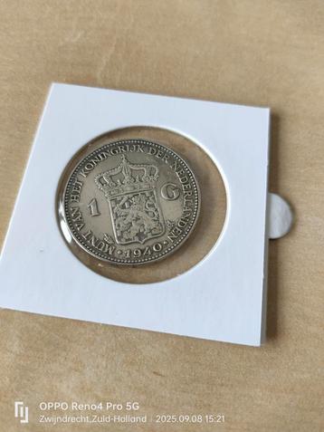 Gulden Wilhelmina 1940 beschikbaar voor biedingen