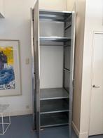 Grote metalen kast - 252x89x64 cm, Ophalen, Gebruikt, 200 cm of meer, 50 tot 100 cm